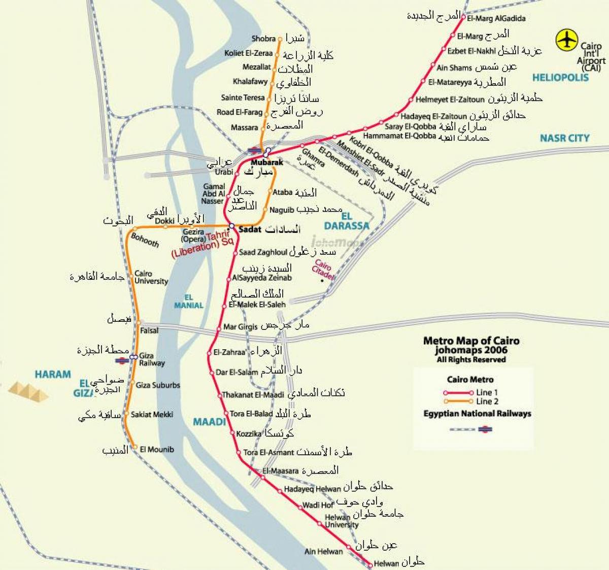 kairas metro kartes 2016